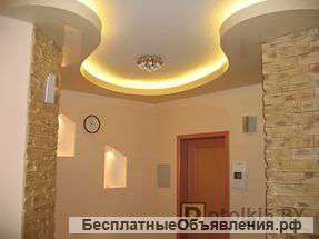 Ремонт квартир и офисов
