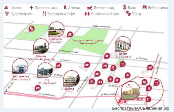 1-ю квартиру