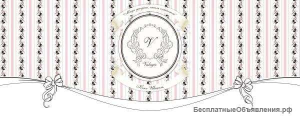 Семинар-тренинг " Секреты настоящего стиля"