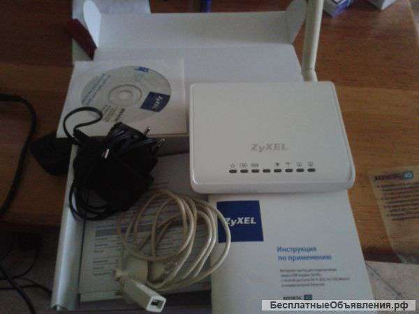 ZyXEL Тип	Wi-Fi точка доступа
