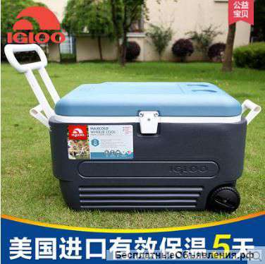Изотермический контейнер IGLOO 60QT Maxcold Wheele Cool США
