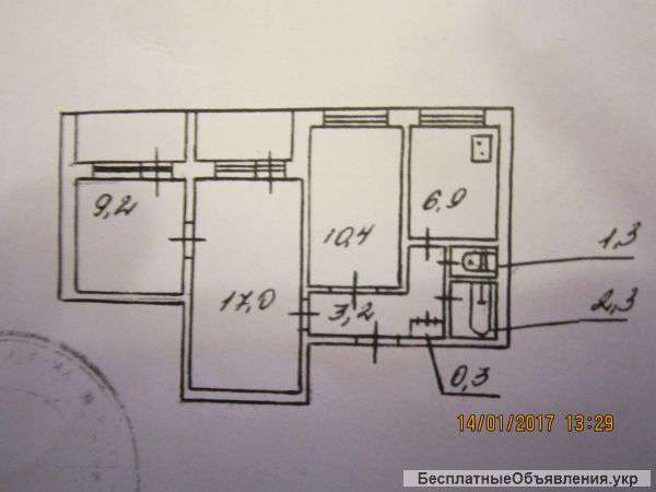 Трех комнатную квартиру