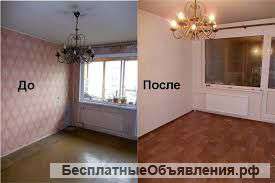 Отделка и ремонт квартир под ключ
