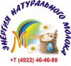 Сухие молочные продукты