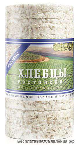 Хлебцы Ростовские хрустящие рисовые