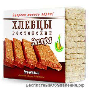 Хлебцы Ростовские «Экстра» гречневые