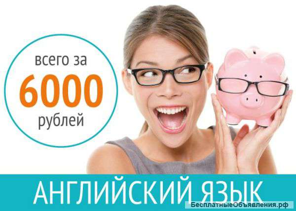 Сеть школ иностранных языков BKC-ih