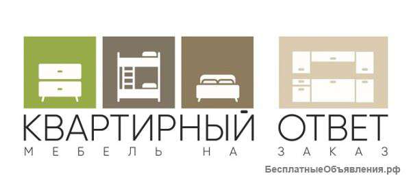 Требуются промоутеры