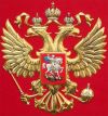 Юридическая помощь