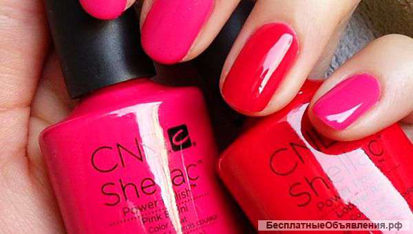 Набор для шеллака CND SHELLAC