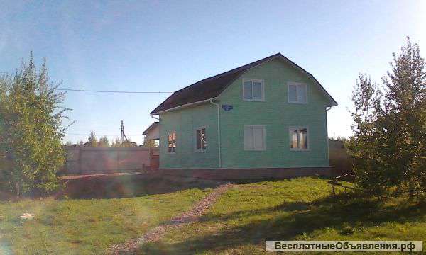 Дом
