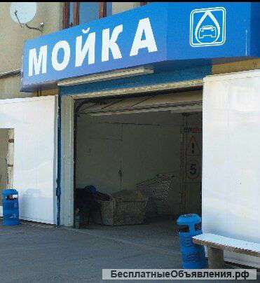 Приглашаем на работу