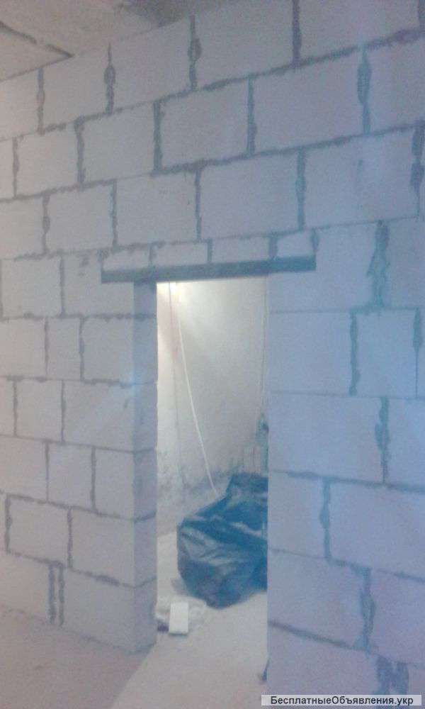 Демонтажные работы