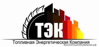 Высококачественный уголь-антрацит