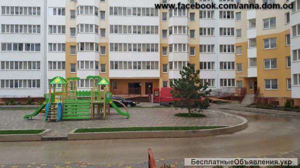 Не надо платить больше ЖК Радужный 2