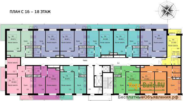 Квартира- студия