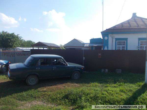 Дом
