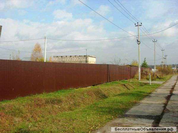 Участком 15 соток, под ПМЖ