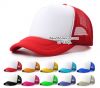 Бейсболки оптом, разные цвета, 4 фасона
