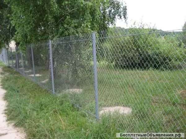 Земельный участок