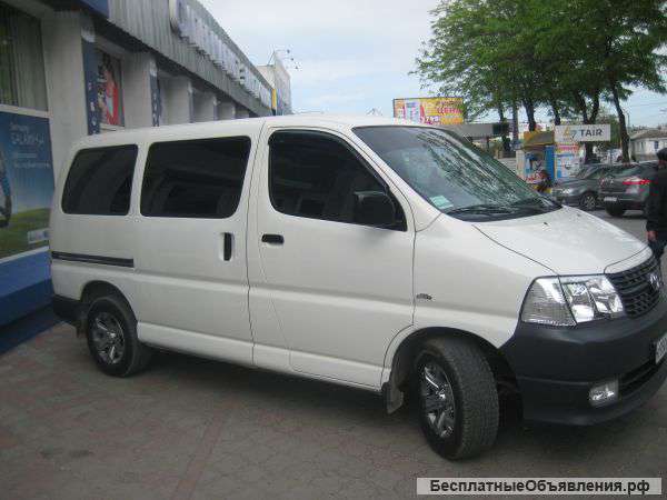 Комфортный трансфер по Крыму