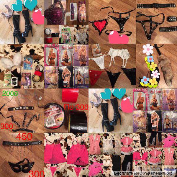 Нижнее белье качественное