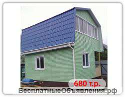 Кровля домлв