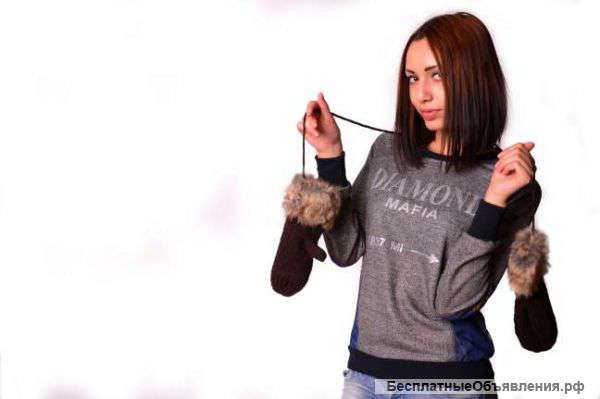 Интернет магазин модной молодежной одежды "Пачка"