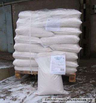 К поставке химическую продукцию различного назначения