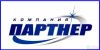 Оператор-сборщик проводков (вахта)