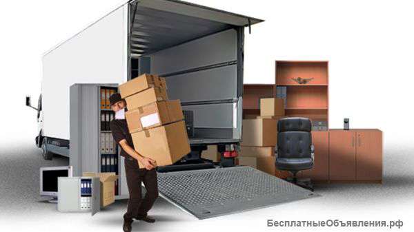 Грузоперевозки газели грузчики