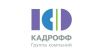 Продавец-кассир супермаркет