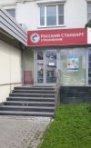 Сдам помещение под любую деятельность 23м2