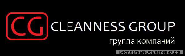 Уборка квартир, домов и торговых помещений