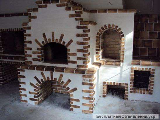 Кладка каминов, печей, барбекю любой сложности, в короткие сроки