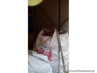 Подкладка КБ65 бу Украинская