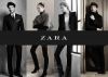Одежда из ZARA со скидкой