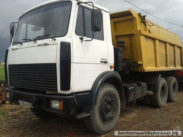 Грузоперевозки