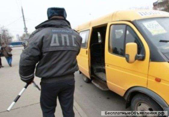 Оспаривание автоюристом лишения водительских прав