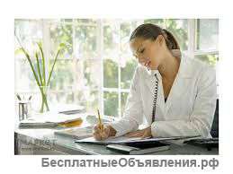 Требуется ассистент бухгалтера в офис