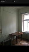Комната в центре города в минуте от метро