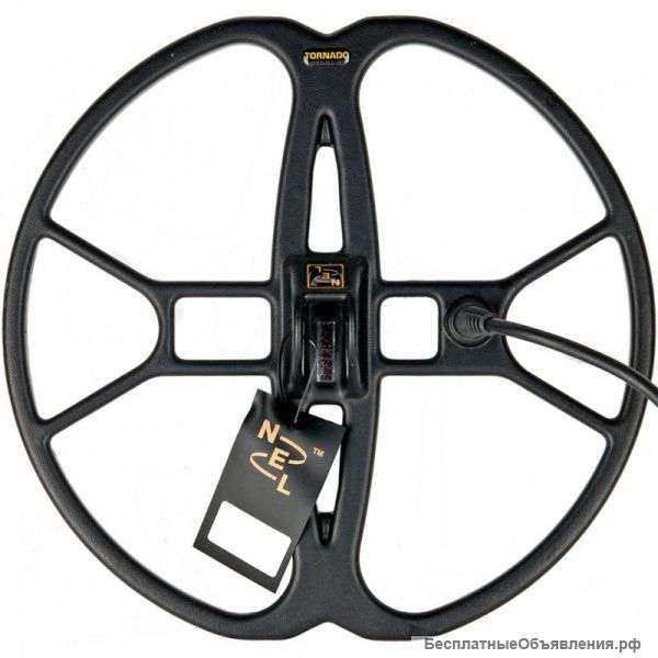 Катушки NEL для металлоискателя X-Terra 2-х и 3-х частотки