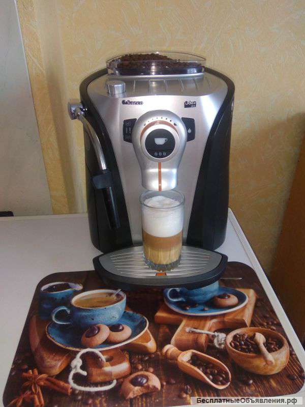 Кофемашина зерновая Saeco Odea Giro