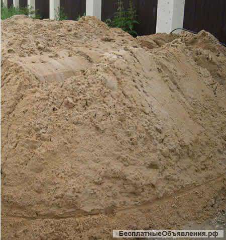 Продам Песок карьерный чистый мытый(фр.0-2 , 0-5,0-8)