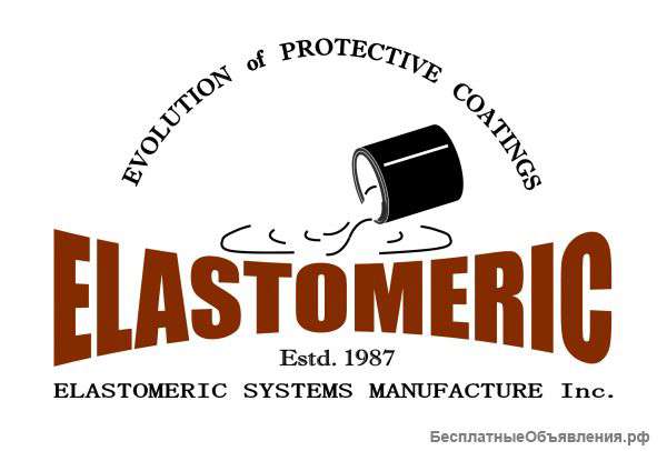 Менеджер по продажам (b2b)