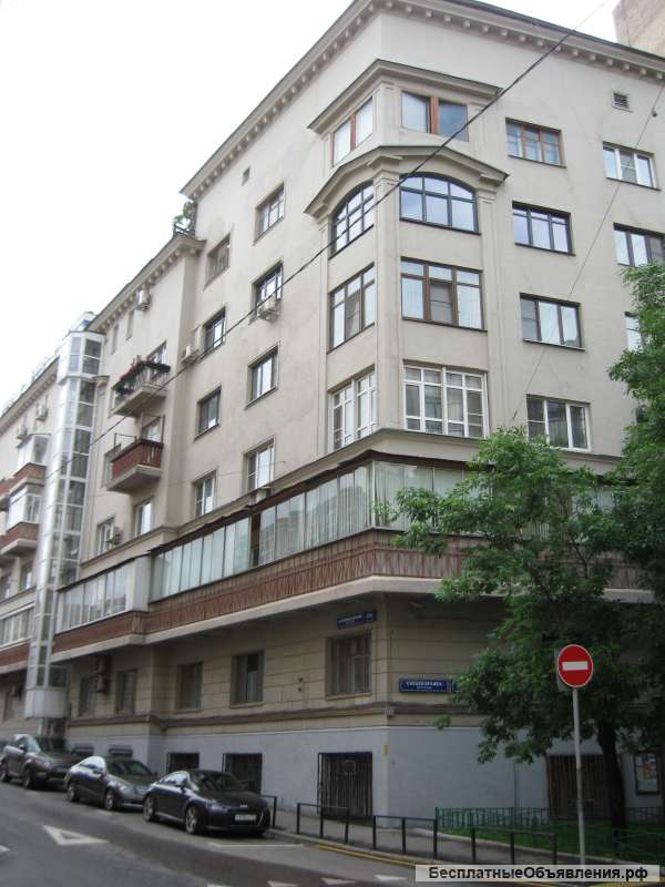 5-ти комнатная квартира в историческом центре Москвы (Хамовники)