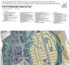 6 соток ИЖС Симферополь