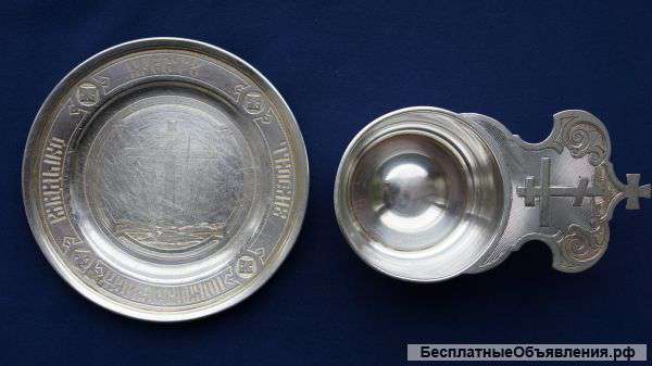 Антикварный серебряный корец для для теплоты и вина. Москва, 1890 год.