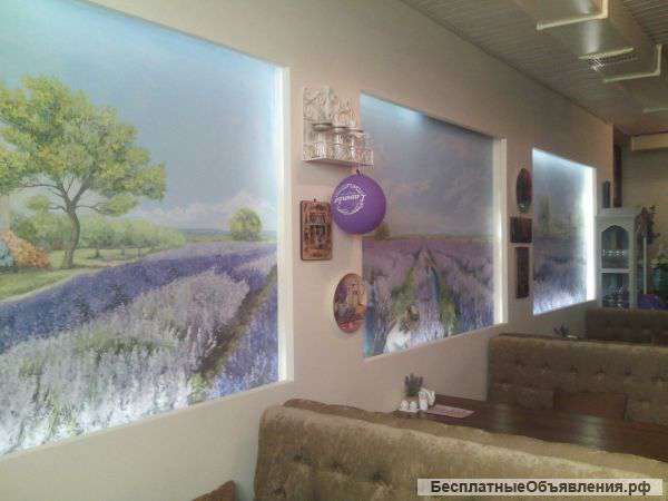 Настенная надпись