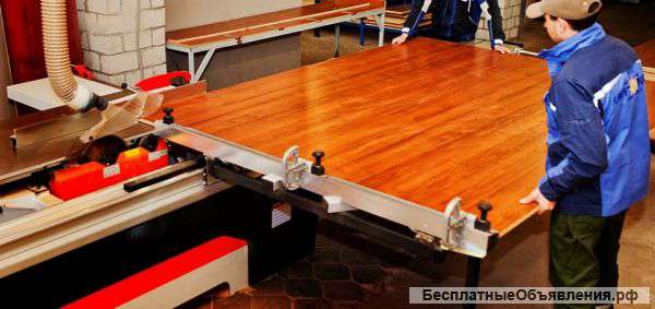 Распил ЛДСП